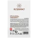 کرم ضد آفتاب و ضد لک SPF50