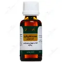 قطره موضعی  ماتریکاریا بابونه آلمانی