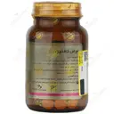 کافئین مکس اونیو 200 میلی گرم