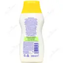 لوسیون ضد آفتاب کودک SPF30