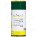 قطره خوراکی لیمو ترش