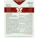 ژل وقفه دهنده آقایان