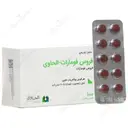 فروس فومارات