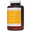 پودر ماء الجبن افتیمونی