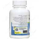 موتیلیتی بوست