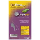 بایو فم واژ