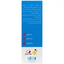 ملاتونین 2.5 میلی گرم