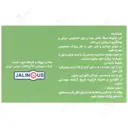 کرومیوم 500
