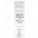 کرم ضد آفتاب یووی بلاک SPF80