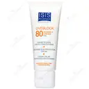 کرم ضد آفتاب یووی بلاک SPF80