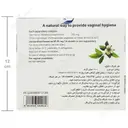 شیاف واژینال سیموواژ
