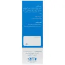 ملاتونین 2.5 میلی گرم