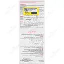 شامپو آلفاکید مناسب موهای خشک و شوره سر خشک