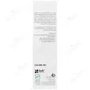 شامپو تقویت کننده لایسل موی چرب