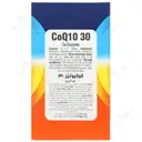 کوکیوتن 30