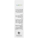 کرم ضد آفتاب کودکان ژوت SPF50