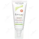 فلویید ضد آفتاب اکسفولیاک SPF50