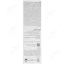 ضد آفتاب سانسل +SPF50