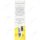ایمدین