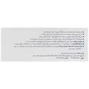 نوروگین
