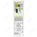 فلویید ضد آفتاب اکسفولیاک SPF50