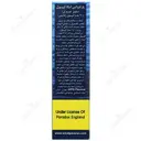 کپسول امگا 3 6 9 پارادوکس 30عددی