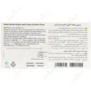 دمنوش گیاهی لاغری کرفس و لیمو