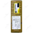 روغن حاوی 5% کلاژن هیدرولیز شده