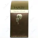 جاست فور هیر