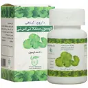 سنتلا تی اس تی