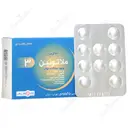 ملاتونین 3 میلی گرمی جالینوس