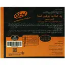 پد جاذب روغن غذا 20 عددی