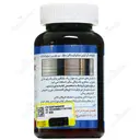 ال آرژنین 1000 میلی گرم 100 عددی