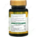 کمپلکس روغن گل مغربی