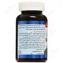 ال آرژنین 1000 میلی گرم 100 عددی