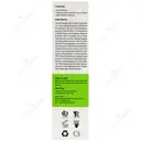 کرم ضد جوش SPF30