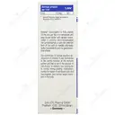 قطره آهن اپوویتال کودکان