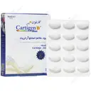 کارتیژن دی مکس