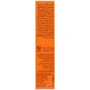 کرم ضد آفتاب SPF63