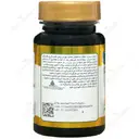 کمپلکس روغن گل مغربی