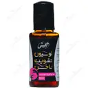 لوسیون تقویت ناخن