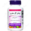 روغن گل مغربی وبر نچرالز
