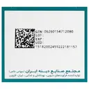 گاسترودین