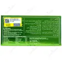 نئوکربن ذغال فعال
