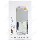 عطر مردانه شماره 5