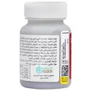 کپسول لیپیفر