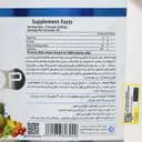 کربو فارما پلاس 4540 گرمی