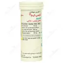 کلسی کیم 500 میلی گرم