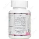 کربو بلاکر