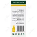 محلول خوراکی هوفاریقون